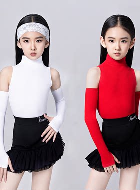 薇妮舞美拉丁舞新款女儿童练功服