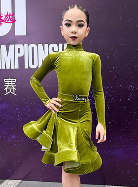 薇妮国标舞规定服高领长袖丝绒拉丁舞专业黑池女童比赛服定制舞裙