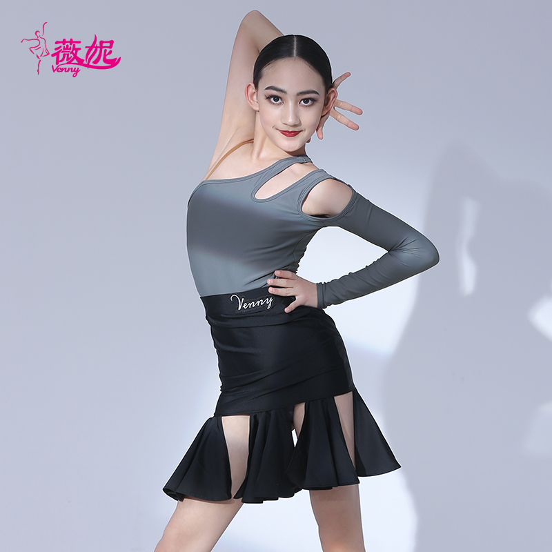 薇妮拉丁舞服设计感舞服