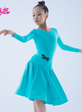 薇妮舞服拉丁舞规定服女儿童比赛新款连体女童黑池专业秋冬赛服