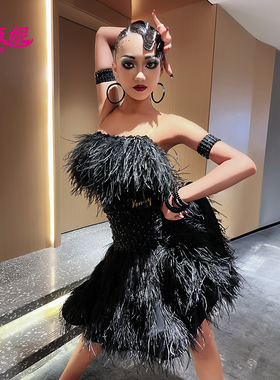 薇妮拉丁舞演出服吊带露背黑色羽毛连衣裙钻服国标舞黑池比赛花服