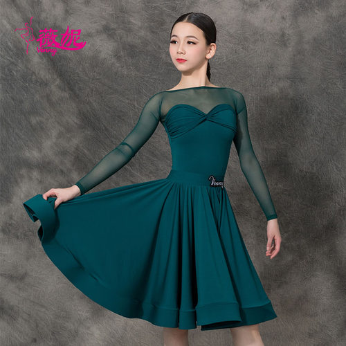 venny薇妮新款专业标准拉丁舞