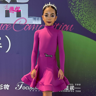 薇妮舞美拉丁舞蹈女童专业国标演出比赛规定服量身定制套装鱼骨裙