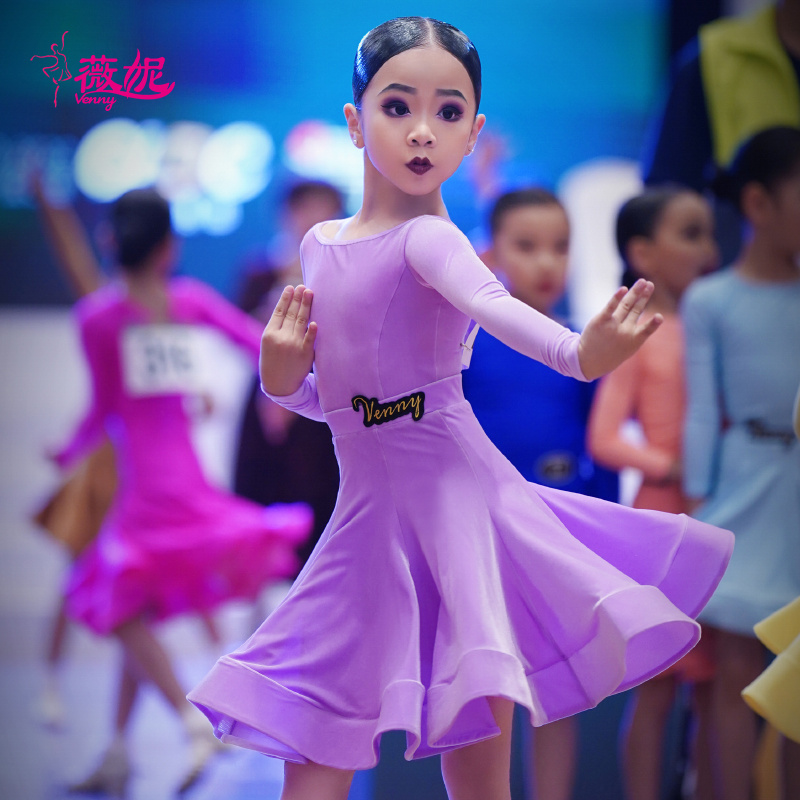 薇妮分体拉丁舞规定服