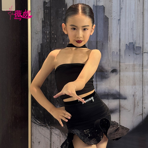 薇妮拉丁舞练功服女儿童国标舞服