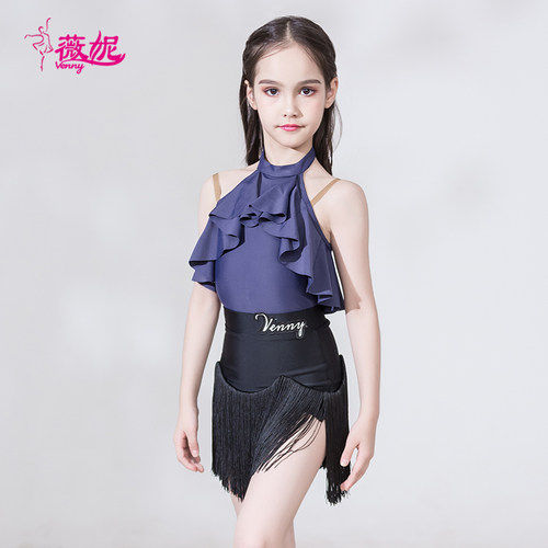 薇妮荷叶边无袖吊带时尚拉丁舞