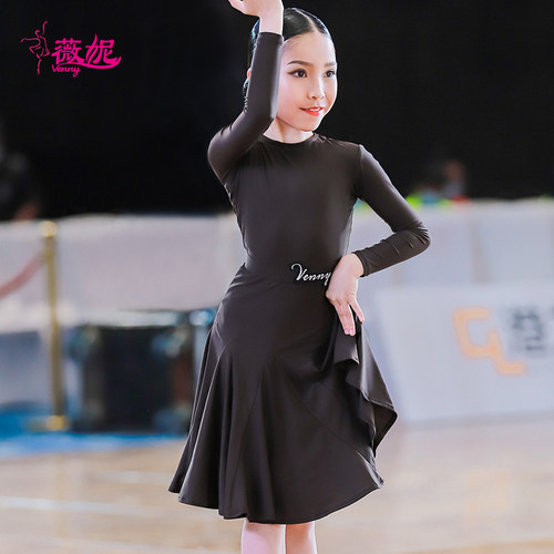 薇妮舞蹈专业赛事拉丁舞规定服