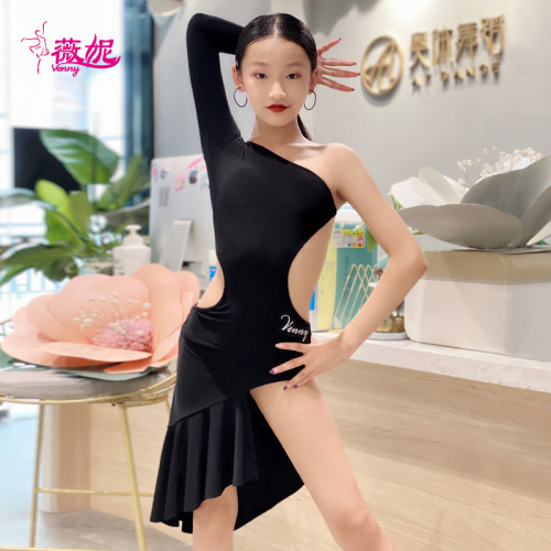 venny薇妮拉丁舞不规则镂空新款