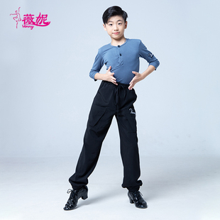 薇妮拉丁舞服男上衣儿童长袖量身定制国标舞练功服圆领男士舞蹈服