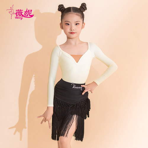 薇妮拉丁舞练功服女童长袖国标专业流苏训练舞服秋冬新款网红套装 - 封面