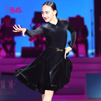 薇妮拉丁舞比赛规定服秋冬新款