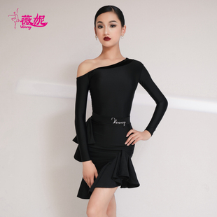 薇妮拉丁舞服女儿童时尚斜肩练功服专业标准训练服秋冬上衣舞蹈裙