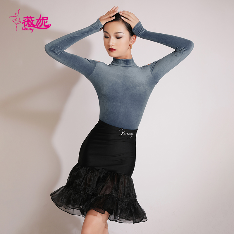 薇妮拉丁舞分体练功服