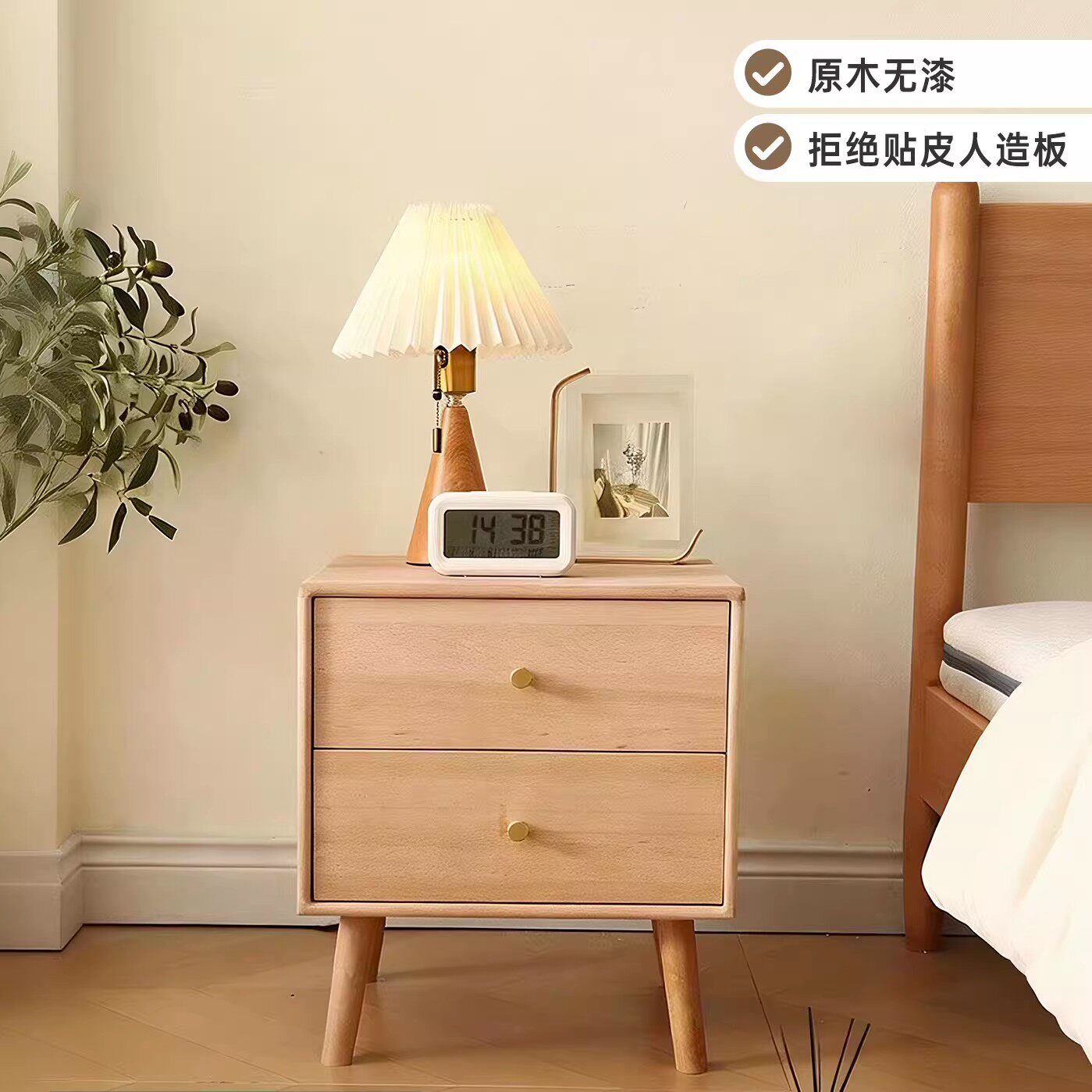 全榉木床头柜家用卧室现代简约收纳柜小户型原木风实木床边储物柜图片