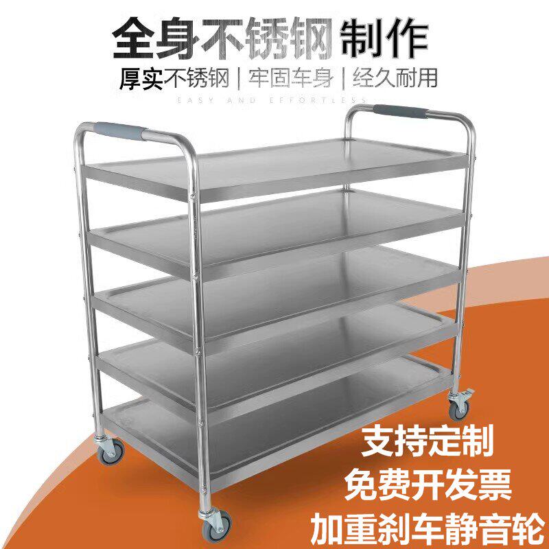 欧版加厚不锈钢载重大静音轮