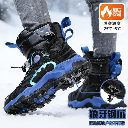 东北男童雪地靴冰爪防滑防水靴