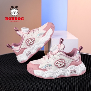 巴布豆儿童运动鞋女童网鞋透气2026春夏新款轻便减震休闲跑步鞋粉