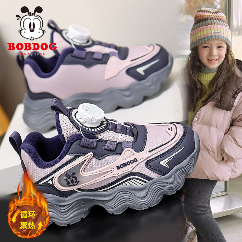 巴布豆童鞋女童棉鞋冬季新款