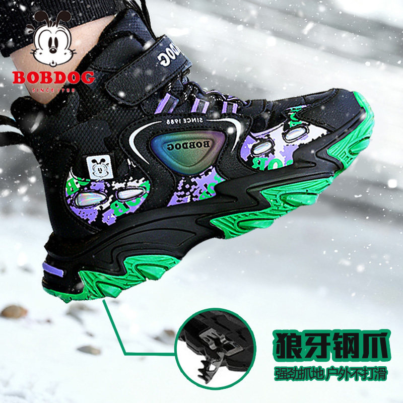 巴布豆冰爪雪地靴东北儿童加绒保暖棉鞋防滑中大童加厚女童运动鞋