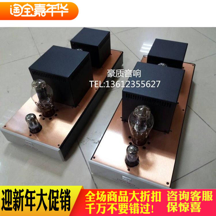 英国audio note Quest Silver 300B单声道后级 全新正品保修在类目 影音电器, Hifi音箱/功放/器材, 功放中 - 来自Buy2taobao.com提供专业的淘宝代购服务