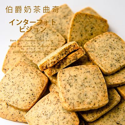 曲奇饼干下午茶零食独立包装