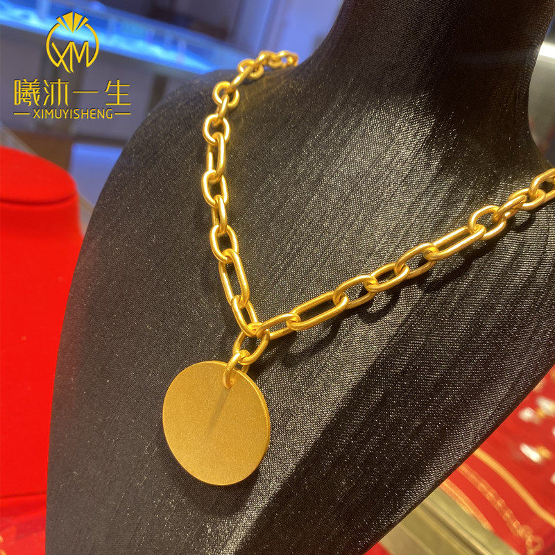 曦沐珠宝足金999欧美风休闲链毛衣链大气圆牌黄金女网红蛇骨链