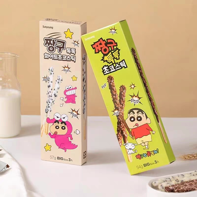 韩国进口Sunyoung蜡笔小新跳跳糖巧克力饼干棒儿童零食代可可脂