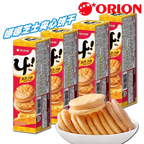好丽友韩国奶酪58g独立包装饼干