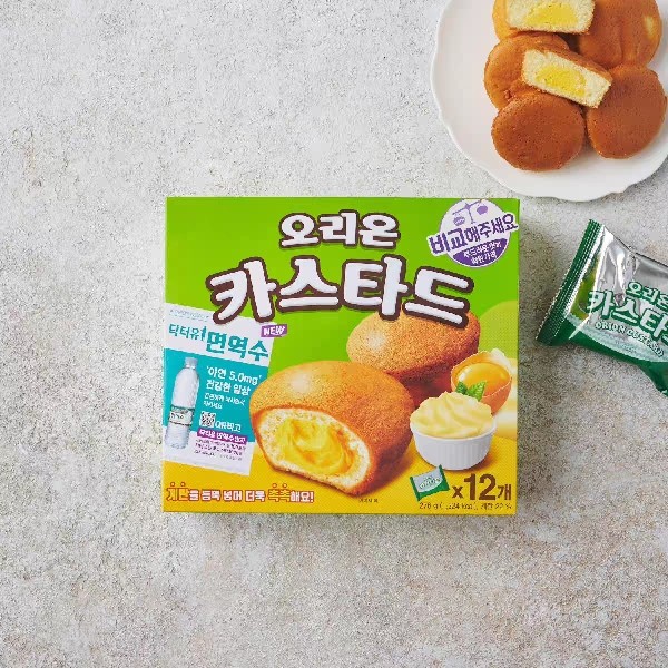 韩国进口好丽友蛋黄派276g大盒韩版西式糕点早餐下午茶蛋糕点心