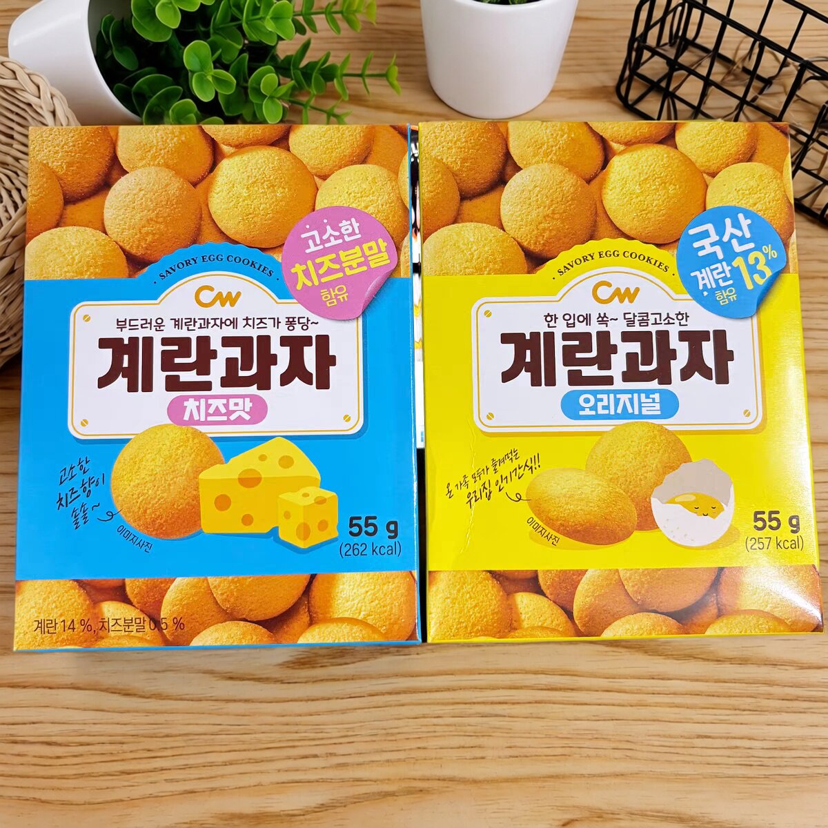 韩国进口食品cw青佑鸡蛋儿童饼干早餐饼干辅食甜点休闲小零食55g