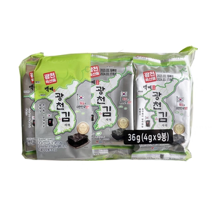 韩国进口食品百济广川海苔烤海苔即食儿童零食36g含9包紫菜包饭