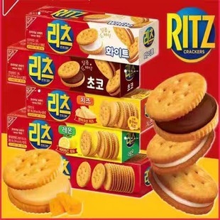 临期韩国进口零食 RITZ巧克力奶酪夹心饼干咸香酥脆休闲食品点心