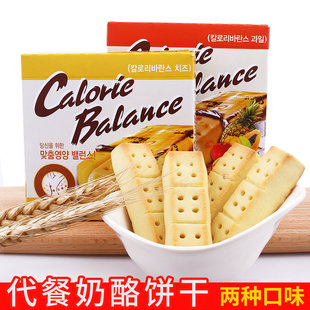 韩国进口食品海太奶酪味压缩饼干76g水果味酥脆饼干休闲零食