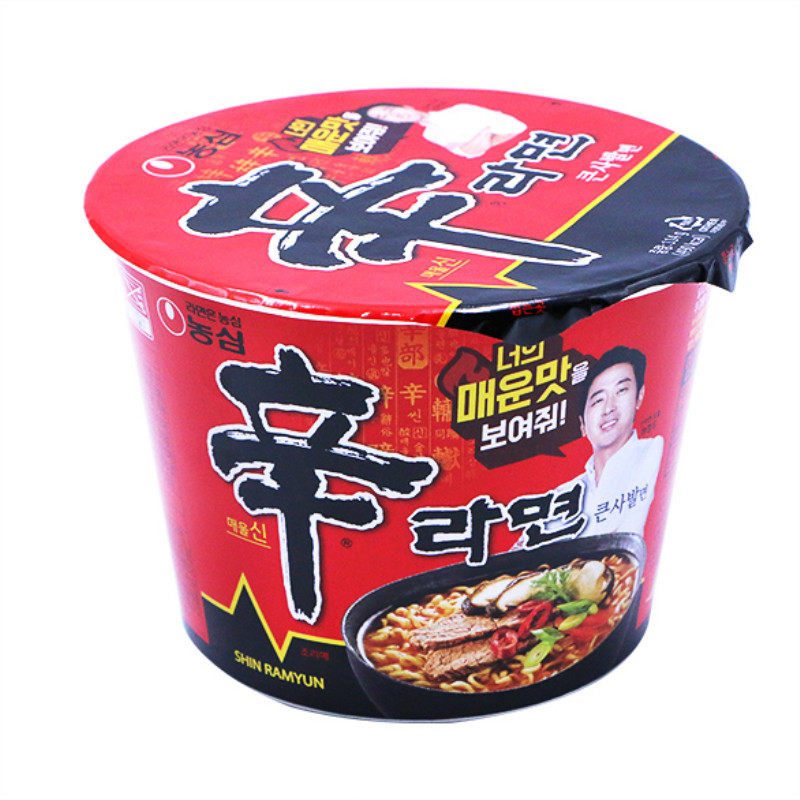 韩国进口食品方便面农心辛拉面114g桶装牛肉味韩式辣味泡面碗面