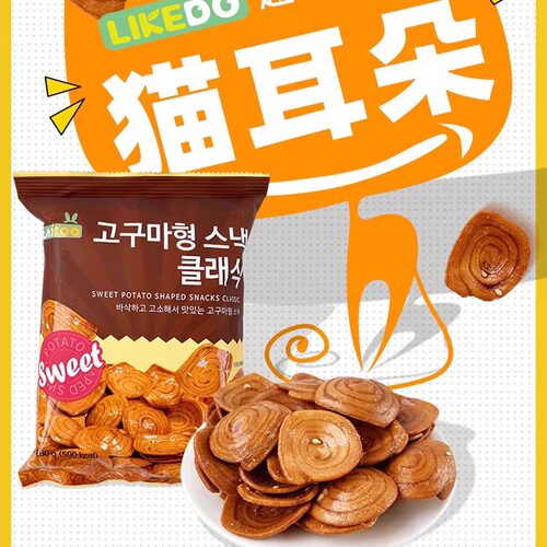 韩国进口零食 便利店涞可猫耳朵行酥脆膨化100g零食小吃休闲食品