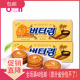 海太黄油曲奇饼干65g香浓酥脆香甜曲奇小食品 韩国进口休闲零食品