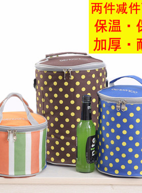 圆形袋铝箔装碗大号加厚带饭包