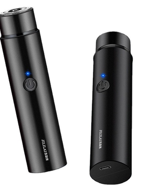 德国小钢炮迷你电动剃须刀男士刮胡子旅行便携式车载胶囊刮胡刀递