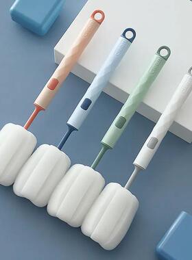 杯刷长柄无死角家用海绵刷清洁宝宝婴儿奶瓶水壶刷牙贴水杯洗杯子