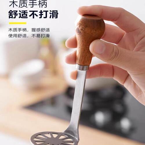 手柄按压压泥器土豆泥宝宝辅食神器日式婴儿捣泥家用压泥器辅食