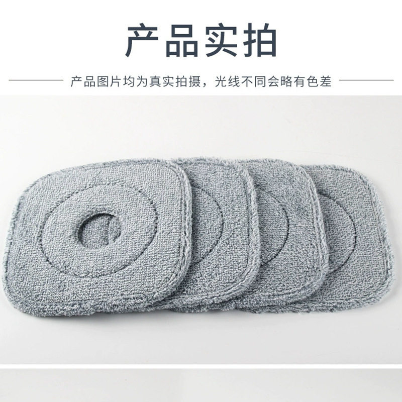配件圆孔拖头圆盘强吸清污茶花拖把头净污分离布圆方形魔术粘神器