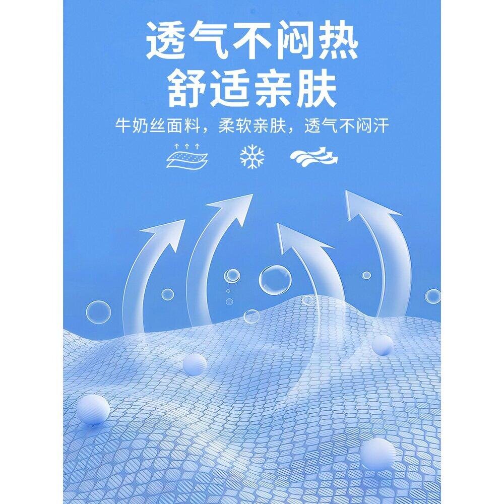 夏季焊工防晒头套护脸遮阳防护罩防尘运动摩托车夏天双孔户外全脸