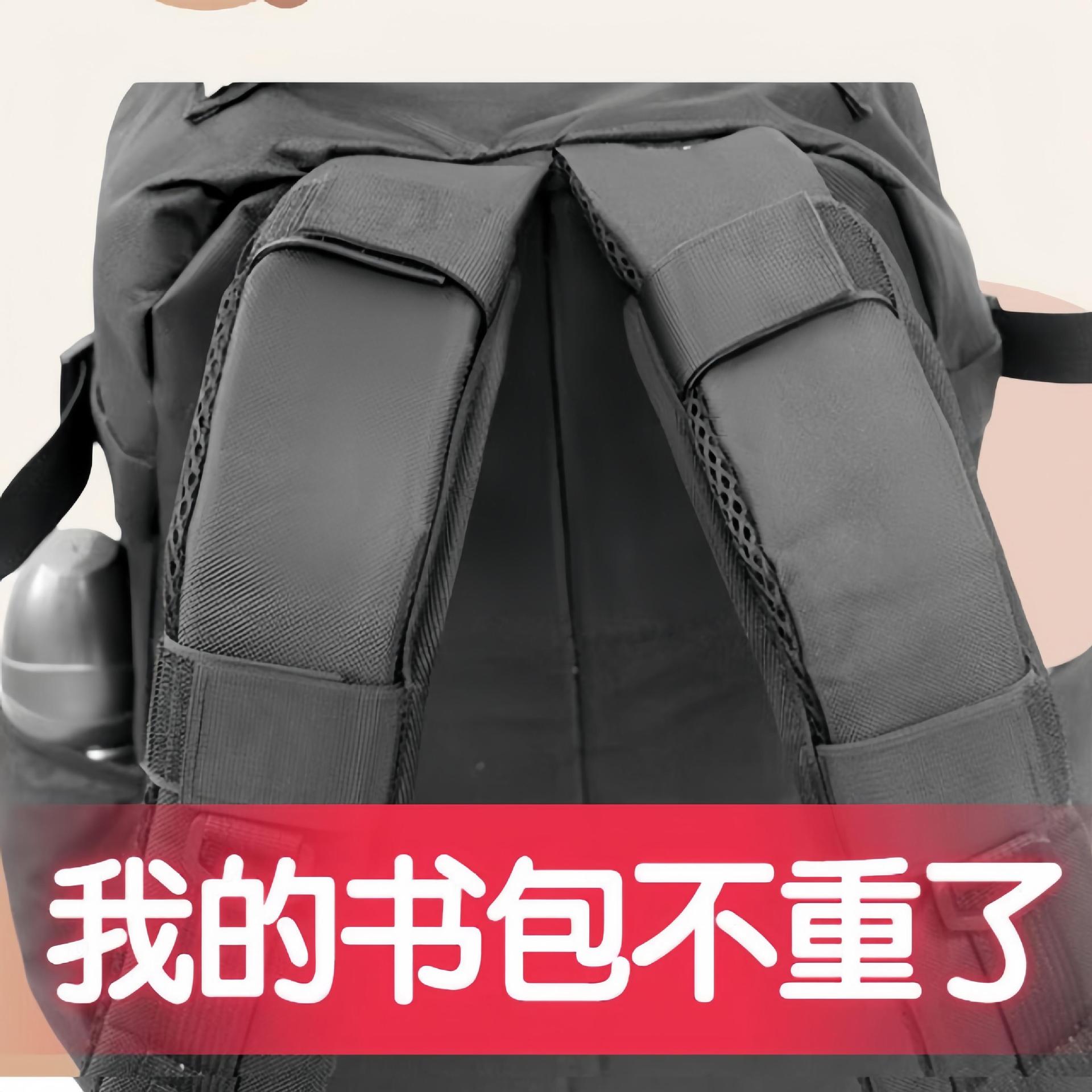 加大加宽背包减压肩垫双肩包加厚可拆卸单肩肩带配件透气负重垫肩