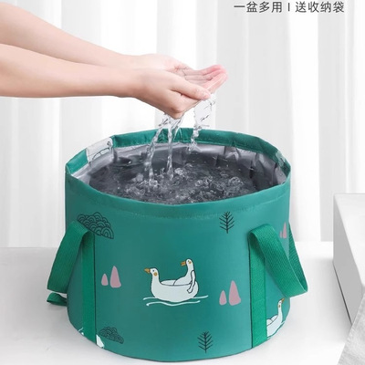 便携式可折叠盆户外水盆泡脚袋旅行洗衣洗脸盆洗脚水桶泡脚桶保温