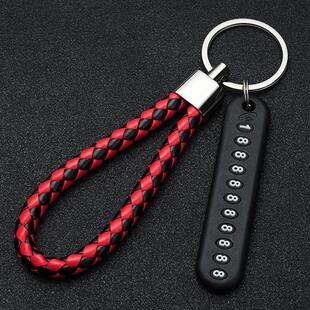 防丢钥匙扣手工编织绳子汽车电话号码 牌创意礼品钥匙挂件