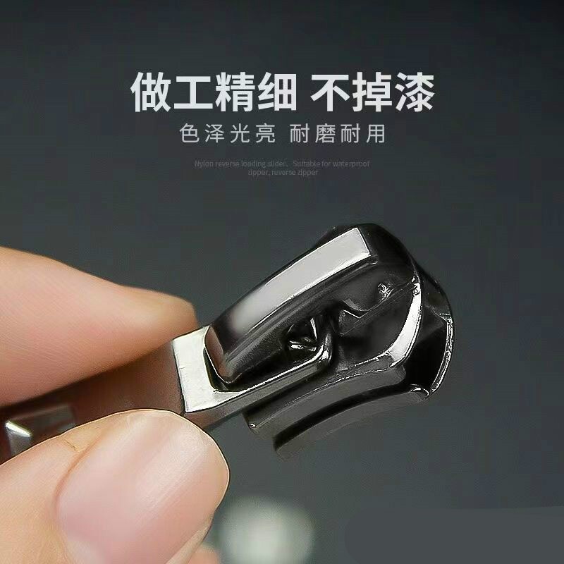 8号树脂粗齿羽绒服拉锁单双头双开长款拉链衣服外套大拉链头配件