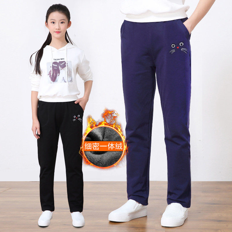 女童裤子加绒纯棉中大童运动休闲裤秋冬款儿童长裤女学生冬季外穿