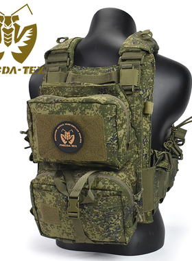 530D防泼水尼龙EMR小绿人迷彩战术背心背板包可拆卸水袋包3L