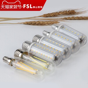 佛山照明超亮led灯泡节能e27e14小螺口家用三色变光蜡烛泡玉米灯