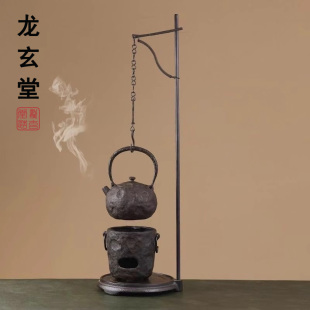 纯手工砂铁陨石坑铁壶手工锻打铸铁台式自在钩日式茶空间烧水铁壶